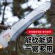 多功砍锯家用木林工携锯修剪锯园手锯能户外便砍伐536锯锯条