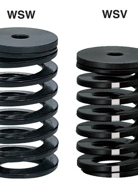 拉料弹簧WSV16 18 20 25 30全系列WSW系列R带垫片弹簧现货模具用