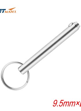 9.5 316不锈钢快卸销 v弹簧锁紧销 止动销 快装快拆销安全保险销