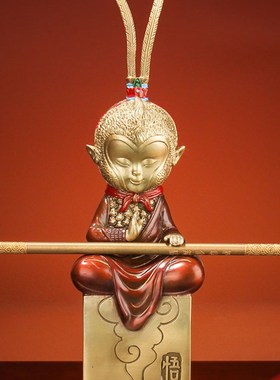 《斗战圣佛一悟》斗战胜佛齐天摆I件家居装饰品黄铜猴子孙