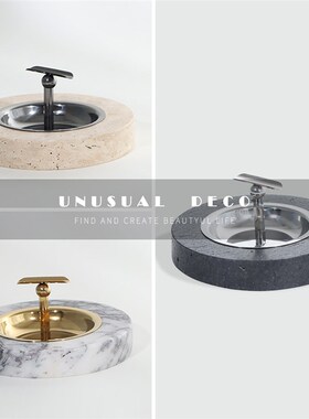 轻奢家居售楼处雪茄烟灰缸大理石客厅书房大厅会X议室桌面摆件