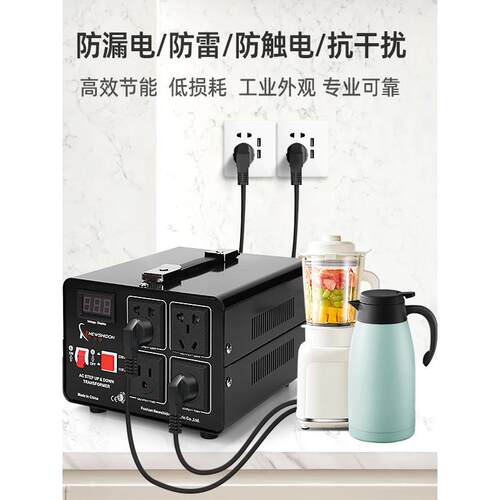 牛顿单相专业隔离变压器220V至220V200W1至1纯电源音频抗干扰
