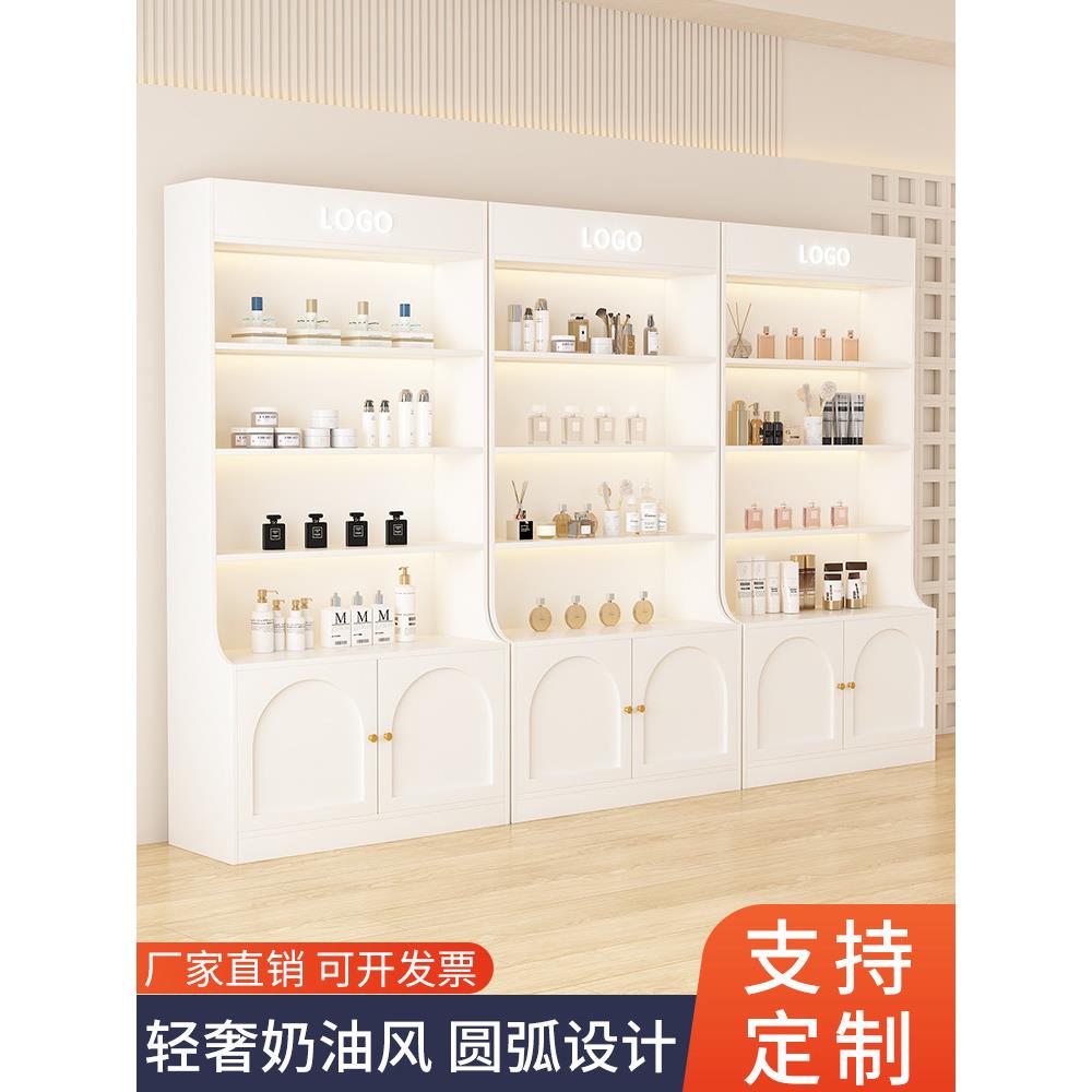 化妆品展示柜产品美容院美甲陈列柜子玻璃门护肤品置物架多层货架