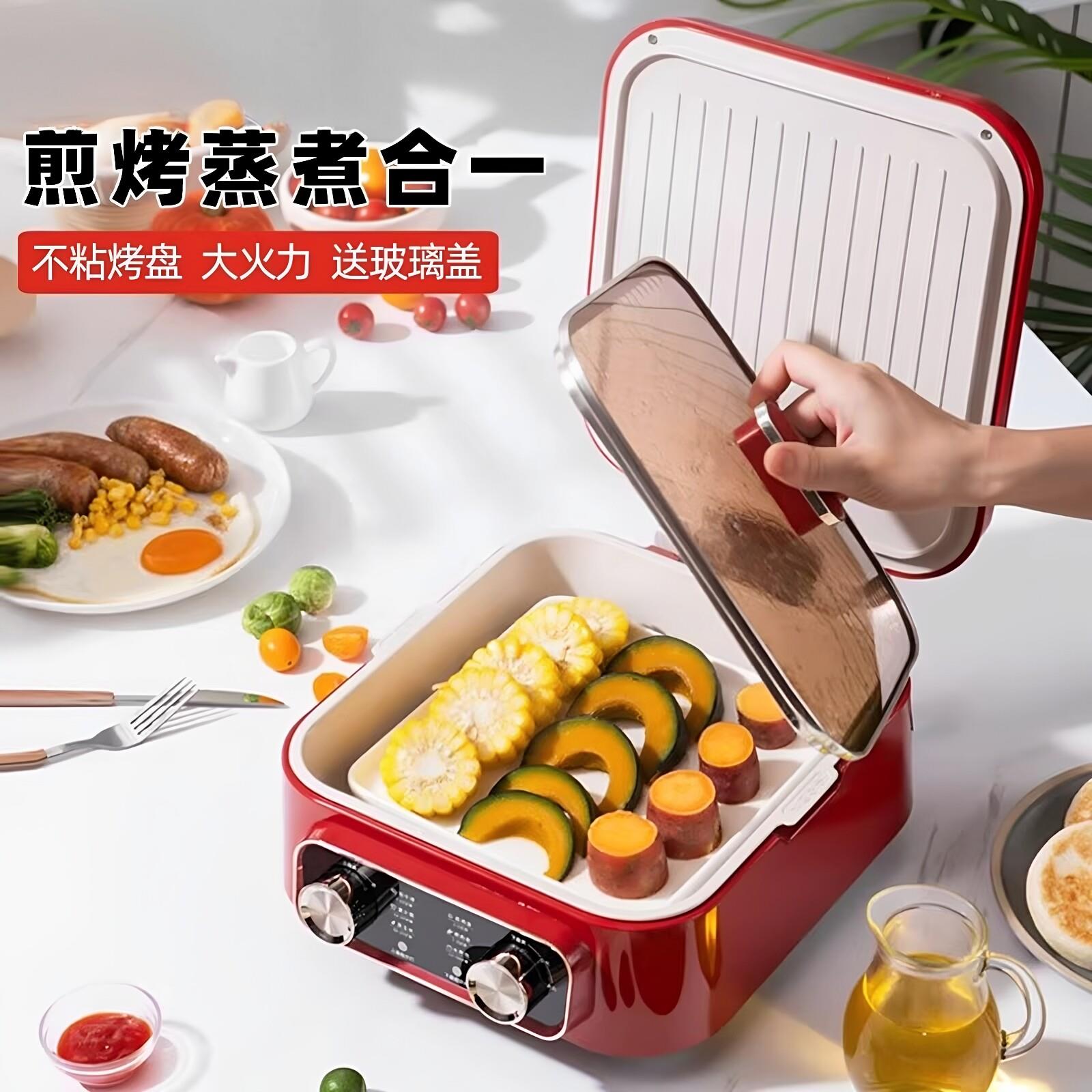 多功能加深电饼铛家用煎烤盘火锅烧烤涮肉煎炸蒸煮炒可拆洗电炒锅
