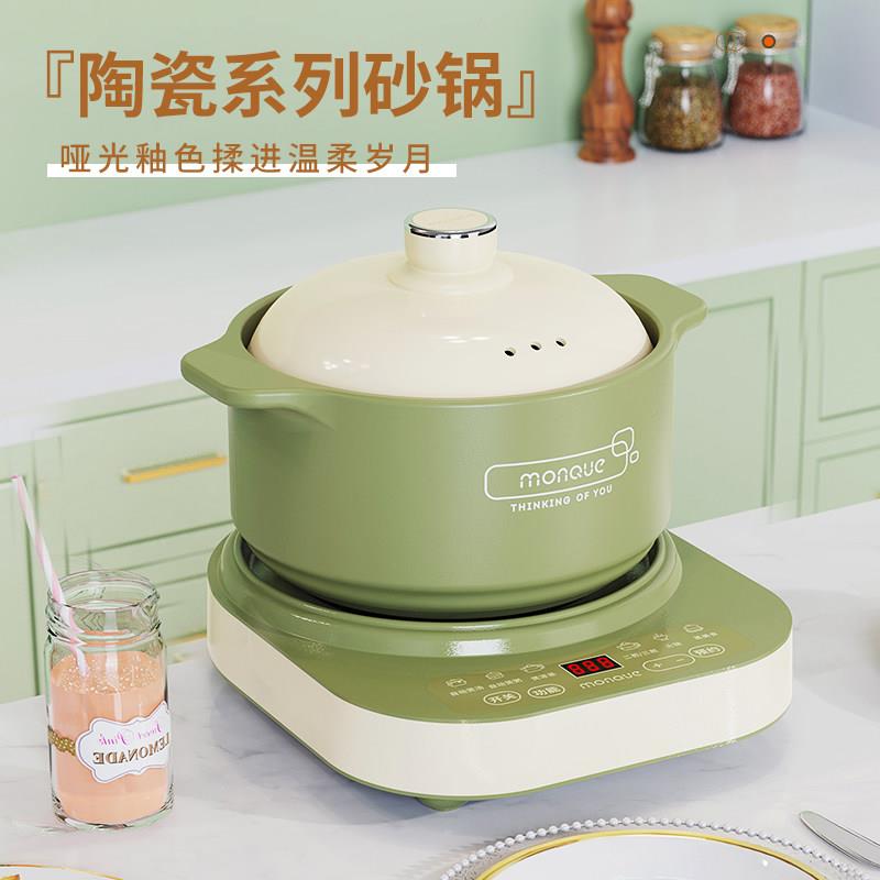 壶福沙锅陶瓷石锅汤锅燃气瓦斯灶专用砂锅炖锅煲汤家用耐高温耐热