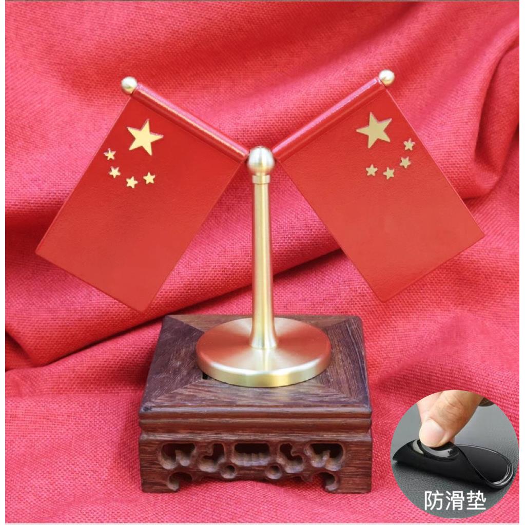 黄铜车载小国旗摆件汽车用小红旗五星高档办公桌车内装饰用品