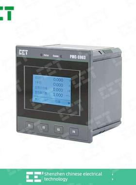 中电科技Pmc-S963三相多功能电动表盘配智能液晶屏电流电压功率监