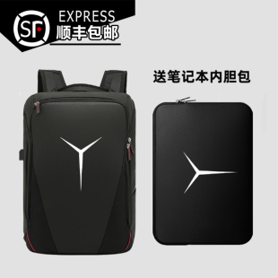 联想拯救者R9000p r7000双肩背包男15.6 16寸笔记本电脑包R9000k