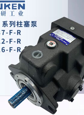 A37-F-R-01-C-K-32油研YUKEN柱塞泵A16/A22-F-R-01-H/C/B/S-K-32