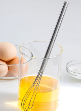 麦可厨MCOKI 304不锈钢家用打蛋器手动搅拌棒轻便搅蛋器烘培工具