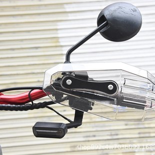 uqi 电动车ube n1s A7挡风护手通用车把风挡 适用小牛深远009