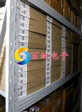 原装  BSC010N04LS TDSON-8 贴片N沟道40V/37A MOS场效应管 芯片