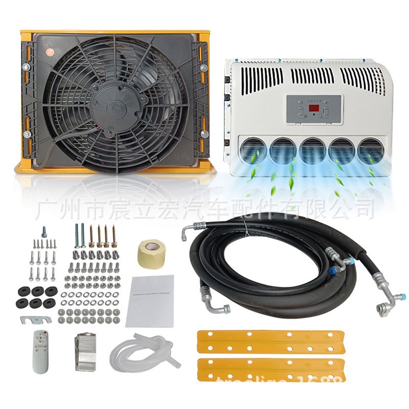 Treeligo工程款驻车空调12V24V挖机铲车货车分体电动卡车汽车空调
