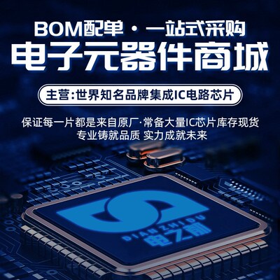 STM32F429NGH6 IIT6 BIT6 NIH6 ZIT6 VET6 ZET6 ZG 32位 微控制器