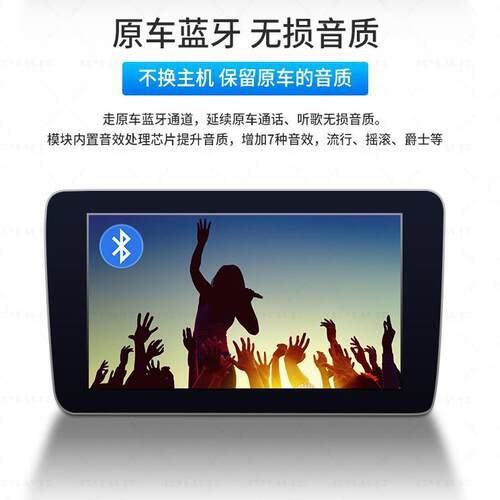 carplay模块原车加装升级适用大众跨境无线安卓auto解码器盒子