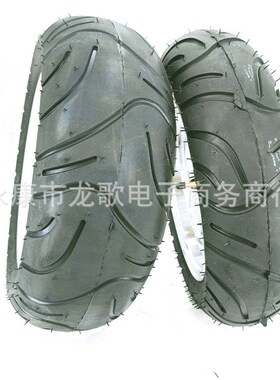 monkey小猴子摩托车前90/65-8寸真空胎后130-50-8寸公路胎铝轮毂