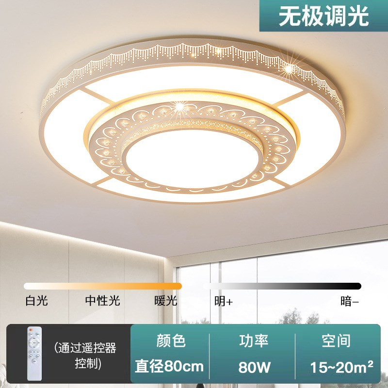 客厅灯豪华大气2023年新款大灯简约现代大厅主灯圆形大灯网红灯具