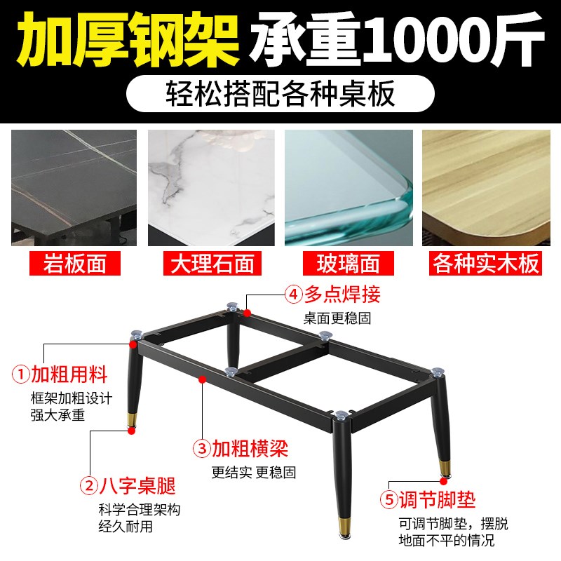轻奢茶几桌腿支架矮桌子脚岩板电视柜支撑架子腿铁艺桌脚金属底座
