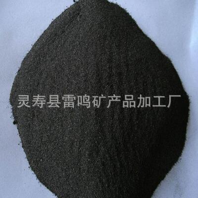 供应铁粉 铁砂 配重用精铁粉 细度200目含铁量60以上精铁粉