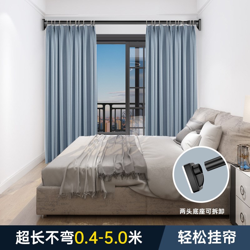 【一件拿样】窗帘杆免打孔可伸缩不锈钢简易安装晾衣杆罗马杆撑杆