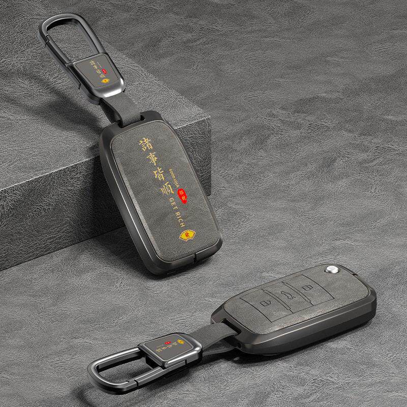 名爵mg7钥匙套6pro汽车专用品zs改装天蝎座名爵5配件级全包壳扣图片
