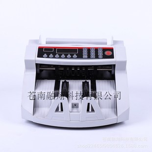 USD EUR Money 2108 Counting Counter Machine machine Bill