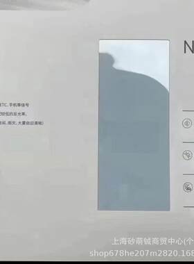 威固玻璃膜太阳膜隔热爆膜V70 Vk70 KC20 KC35 KC73 整卷30米