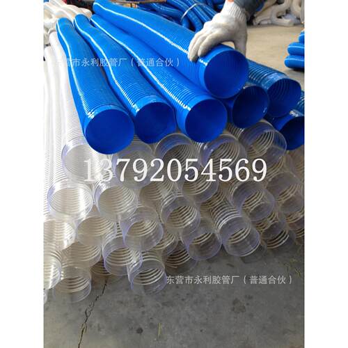 50mm500mmPVC塑吸尘蓝色橡胶伸缩软管  排风软管 工业除尘通风管