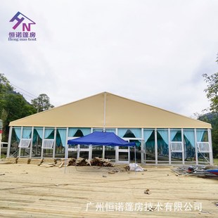 广州厂家户外铝合金活动会议展览宴会婚礼帐篷Tente mariage