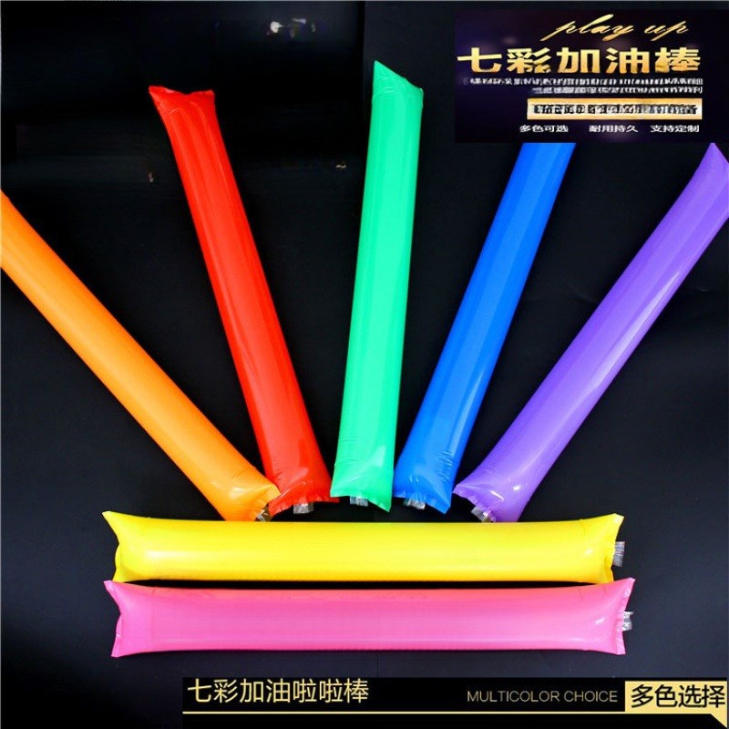 加油棒充气棒打气棒气球棒啦啦棒打击拍拍棒比赛活动用品助威道具