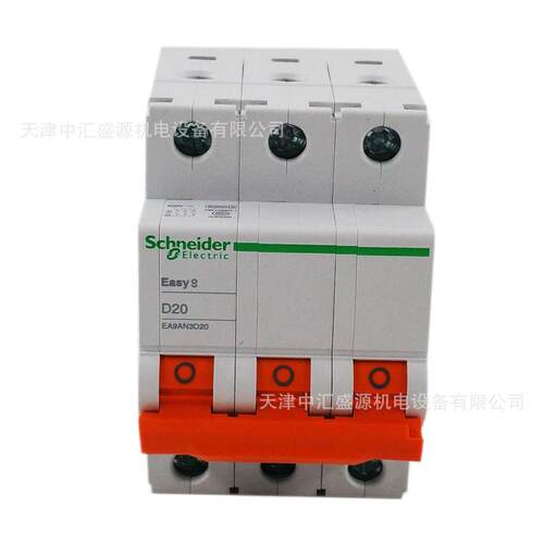 ea9空气开关n型6ka分断h型10ka断路器1p2p3p4p可选6a-63a全系列