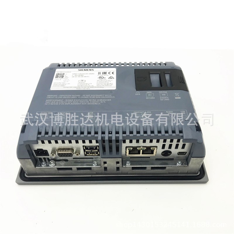 现货6AV6647-0AE11-3AX0等多型号触摸屏显示屏精智面板