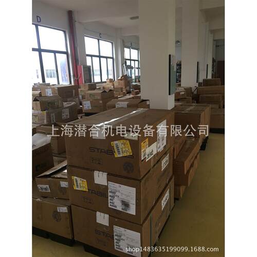 7天发货德国STABILUS气弹簧697699(原型号095606) 上海潜合现货