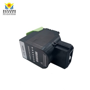 355H CP2515 355粉盒 CP2505DN CP5155DN硒鼓 PANTUM 适用奔图CTL