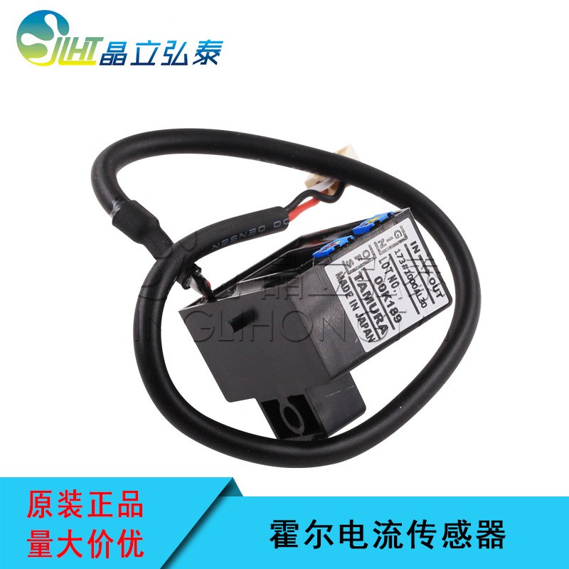 173#1000AL30传感器TAMURA霍尔电流传感器原装