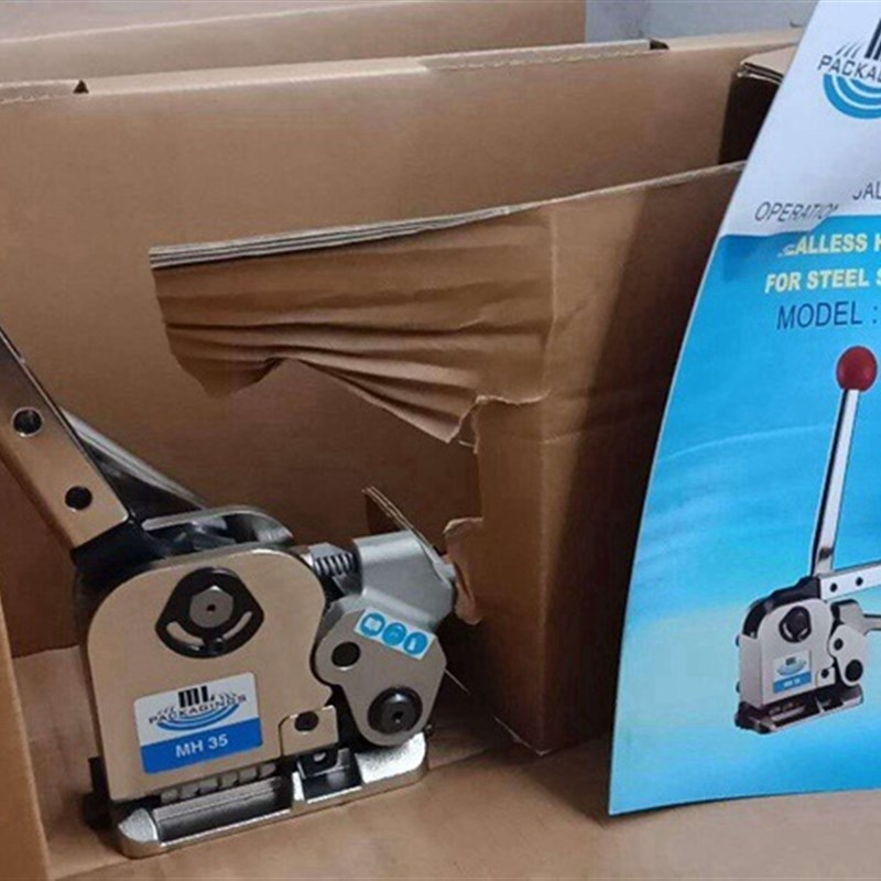 配件 MH 35 免扣手动钢带打包机 铁皮打包带 打捆机 台湾 盟安