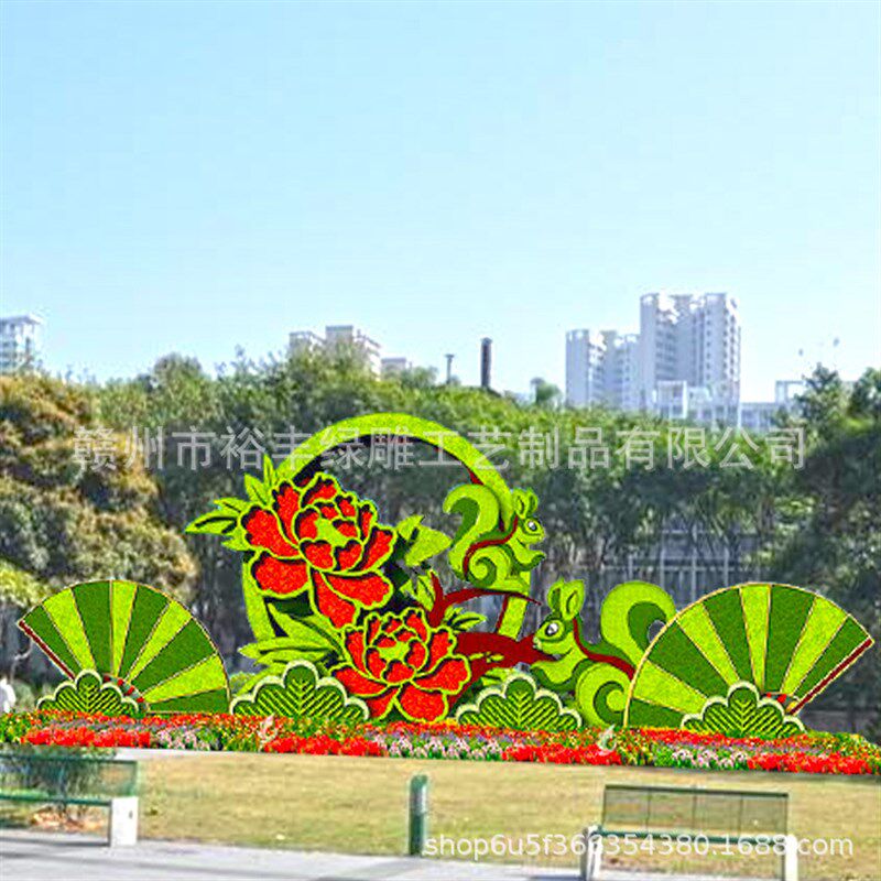 大型户外绢花造型 国庆节春节商场公园美陈装饰 绢花球绿雕景观