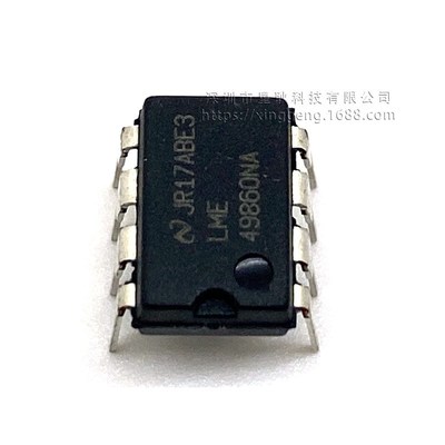 原装LME49860NA直插DIP-8超低失真发烧双运放LME49860MA贴片SOP-8