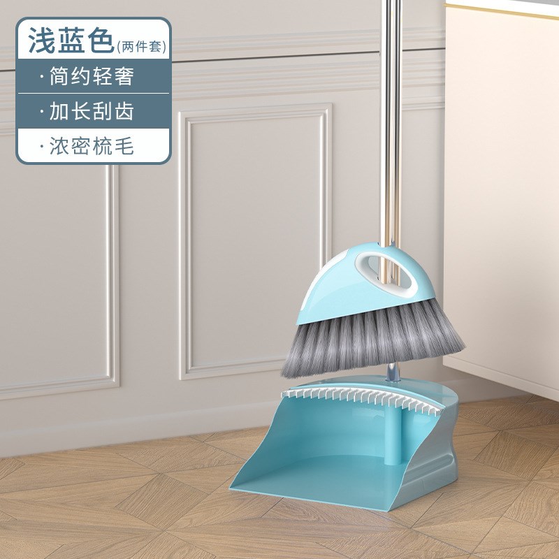 X9IG扫把套装大簸箕家用扫帚组合笤帚撮箕魔术扫地不神粘器头