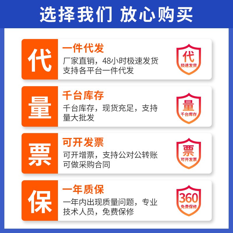 锐景XGB漩涡气泵大功率鼓风机污水旋涡式气泵增氧机高压旋涡风机