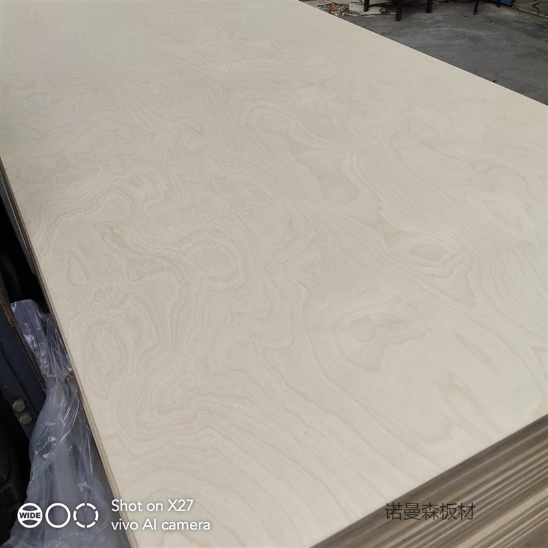 3-50mm漂白杨木漂白桦木椴木榉木胶合板多层板