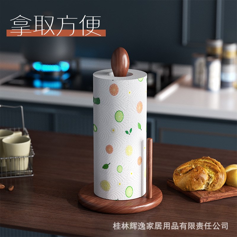 实木立式纸巾架厨房餐厅免打孔置物架卷纸保鲜膜纸筒吸油纸收纳架
