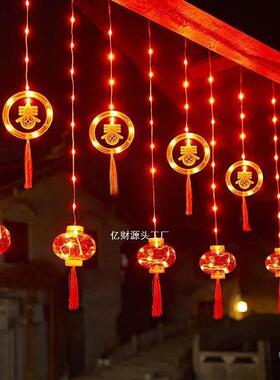 HHM154元宵灯笼挂件小红灯笼福字太阳能阳台装饰灯彩灯闪灯春节过