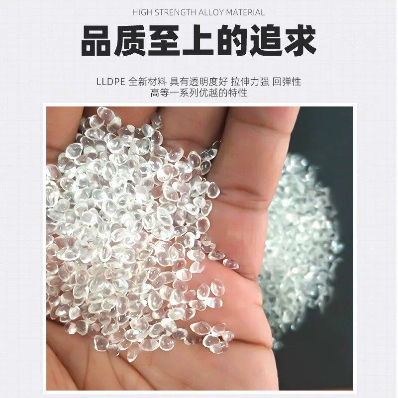 PE缠绕膜小卷外卖打包膜打包盒封口防漏拉伸保鲜膜工业包装嫁接膜