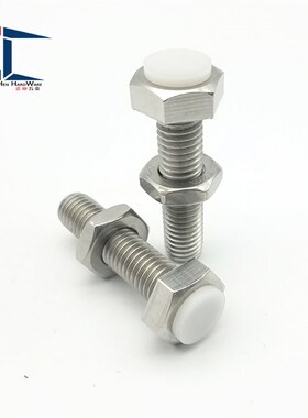 防滑止动螺栓 缓冲动调整止动螺丝 替代PUST10-20/30/35/40
