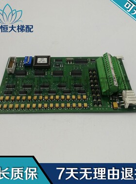 TCM MP蒂森电梯电子板ZB portmodul MP 65.100.55.68.0 质保现货