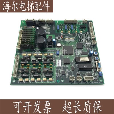 西子奥的斯主板NBA NDA20401AAA00 ACB2 LCBA LCB2主板 电梯配件