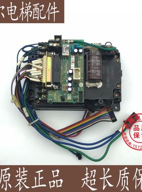 富士达电梯配件SA526501-01A FVR0.2E9S-2FR2 门机控制器底座现货