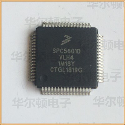 SPC5601DVLH4 QFP64 全新原装现货 FREESCALE质量保证 现货可直