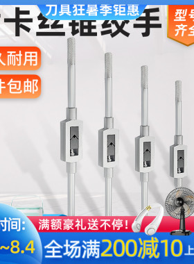 丝锥扳手手用攻丝全钢T型可调式攻牙器丝攻夹头器绞手夹具攻丝器